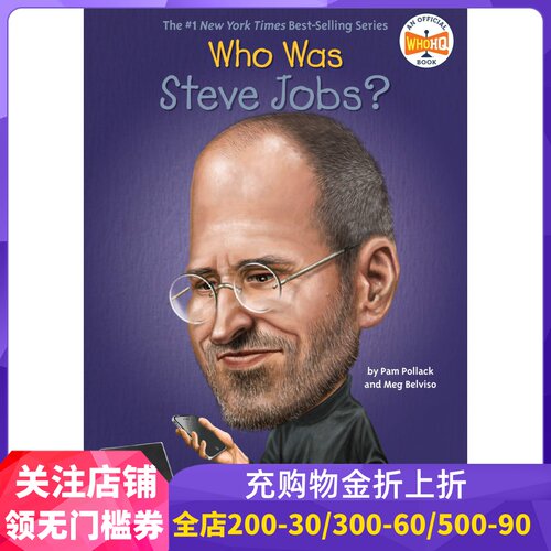 英文原版谁是乔布斯人物传记