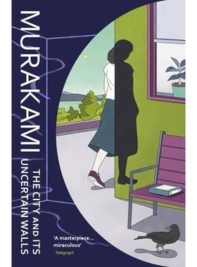 预售 小城与不确定性的墙 村上春树 平装 英文原版 The City and Its Uncertain Walls