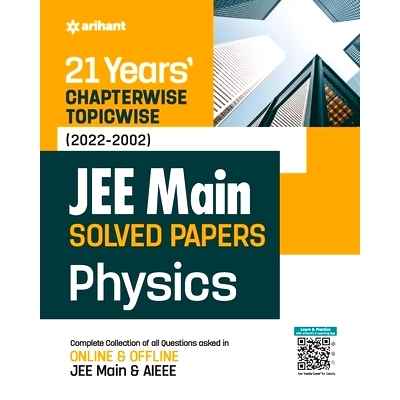预订 JEE Main Chapterwise Physics: 9789327194579