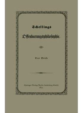 预订 Schellings Offenbarungsphilosophie: 9783662334621