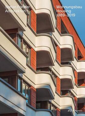 [预订]Stefan Forster Architekten 9783038601807