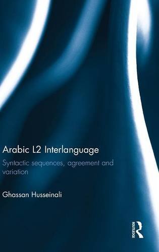 【预订】Arabic L2 Interlanguage