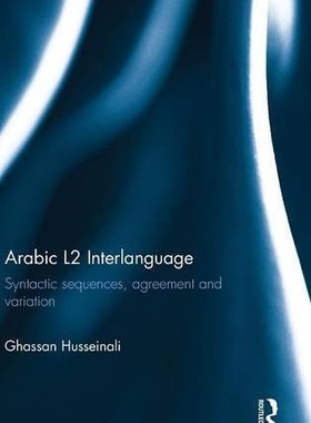 【预订】Arabic L2 Interlanguage