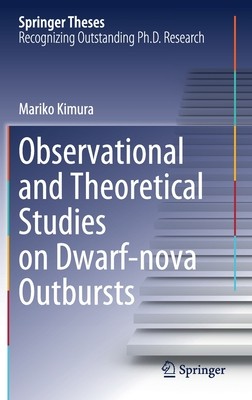 【预订】Observational and Theoretical Studies on Dwarf-nova Outbursts