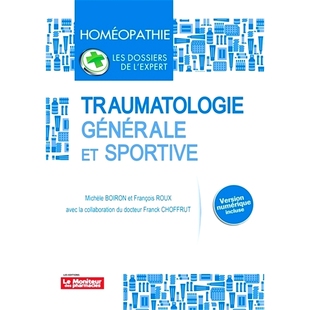 Traumatologie 一般创伤和运动创伤 générale sportive 9782375190197 预订