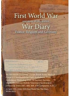 预订 50 DIVISION Divisional Troops Royal Army Medical Corps 1/3 Northumbrian Field Ambulance, Field Ambulance Workshop U
