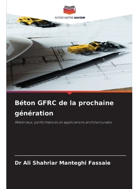 预订 Béton GFRC de la prochaine génération: 9786209493591