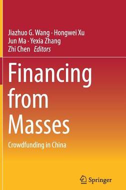 【预订】Financing from Masses