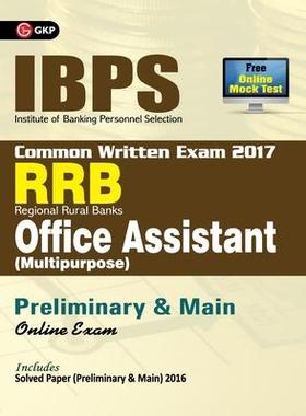 [预订]IBPS RRB-CWE Office Assistant (Multipurpose) Preliminary & Main Guide 2017 9789386601926
