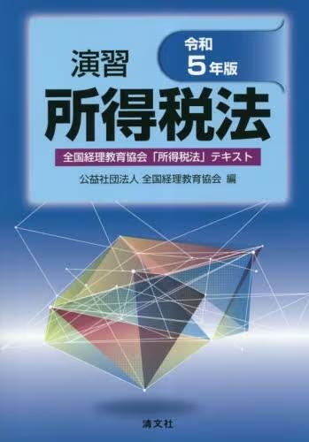 国外库房发货，通常付款后5-8周到货！