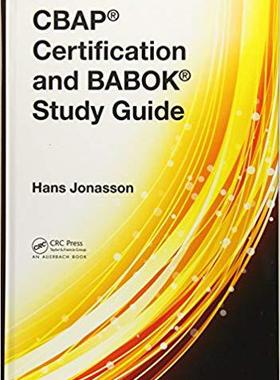 【预售】CBAP® Certification and BABOK® Study Guide