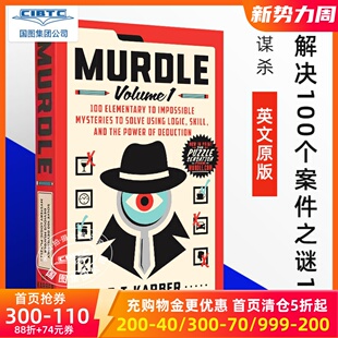 英文原版 Volume Murdle Karber 推理数独 逻辑网格谜题 解决100个案件之谜 妙探寻凶1