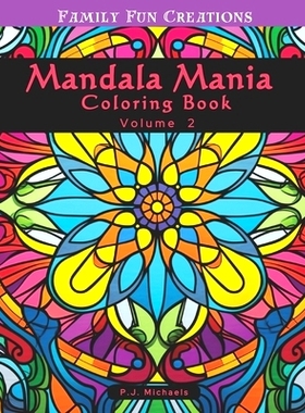 预订 Mandala Mania Volume 2: A Zen Coloring Book full of Stress Relieving Mandalas: 9798864795477