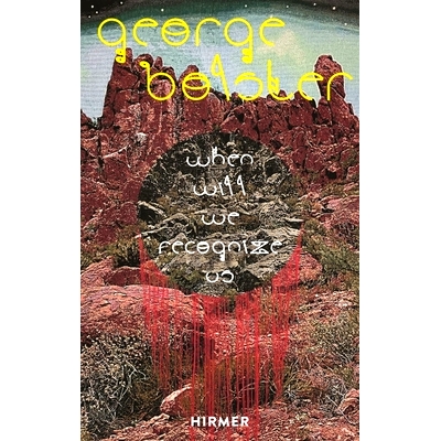 When Will We Recognize Us