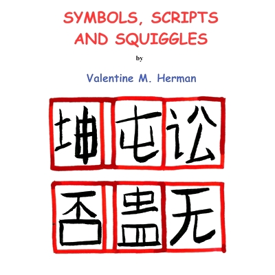 预订商品