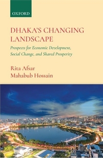 Landscape 预订 Dhaka’s Changing