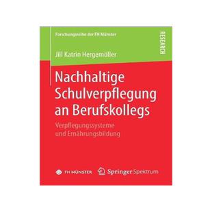 预订 Nachhaltige Schulverpflegung an Berufskollegs