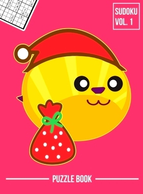 预订 Merry Christmas Bee Santa Hat Sudoku Beekeepers Holiday Season Puzzle Book Volume 1: 400 Challenging Puzzles: 97985