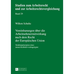 die eines der Vereinbarungen über Europäischen nach Arbeitnehmermitwirkung Strukturprinzipien 预订 dem Union Recht