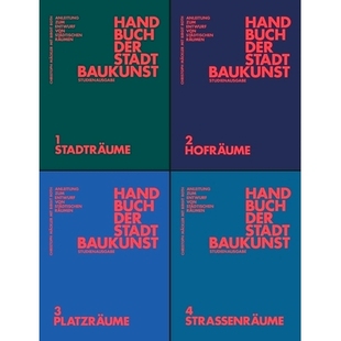 预订 Handbuch der Stadtbaukunst: Studienausgabe 城市建筑手册：学习版: 9783986120542