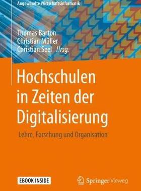 预订 Hochschulen in Zeiten Der Digitalisierung: Lehre, Forschung Und Organisation