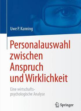 预订 Personalauswahl zwischen Anspruch und Wirklichkeit