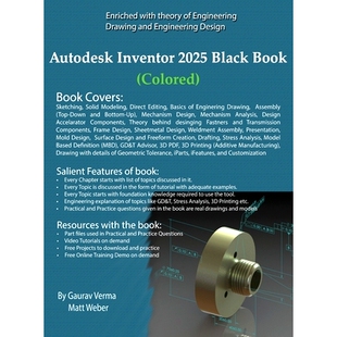 预订 Autodesk Inventor 2025 Black Book
