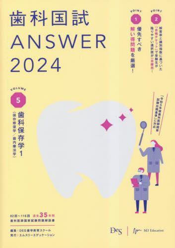国外库房发货，通常付款后5-8周到货！