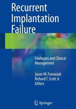 【预订】Recurrent Implantation Failure