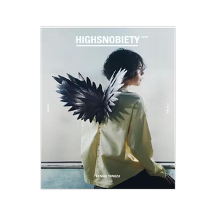 [预订]HIGHSNOBIETY JAPAN 11 封面 米津玄师 9784908024566