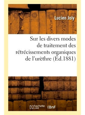 预订 Considérations historiques sur les divers modes de traitement 对各种*方法的历史考量: 9782019941413