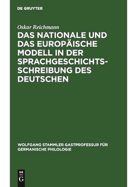 预订 Das nationale und das europäische Modell in der Sprachgeschichtsschreibung des Deutschen: 9783110180701
