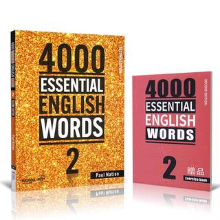 [预售]4000 Essential English Words 2, Second Edition - Student Book