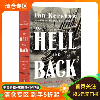 英文原版 企鹅欧洲史·地狱之行1914-1949 To Hell and Back: Europe 1914-1949 (The Penguin History of Europe)