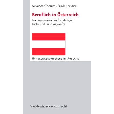 预订 Beruflich in Österreich: Trainingsprogramm für Manager, Fach- und Führungskräfte 奥地利专业：针对经理、专家和高