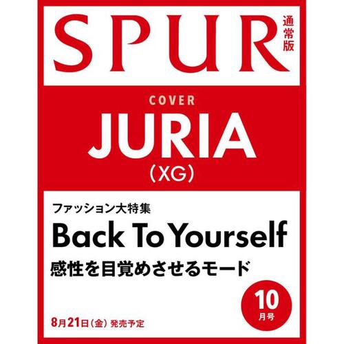 预售商品