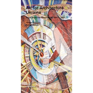 Architecture 预订 for Art 9783869226019 Ukraine