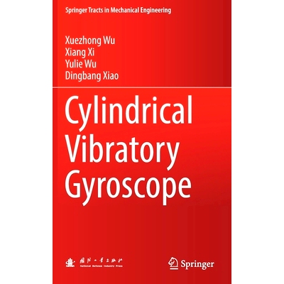 预订 Cylindrical Vibratory Gyroscope