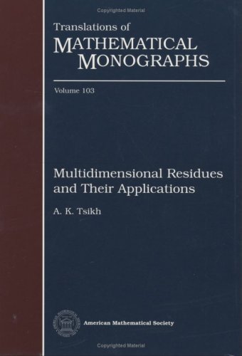 【预售】Multidimensional Residues and Their Applications