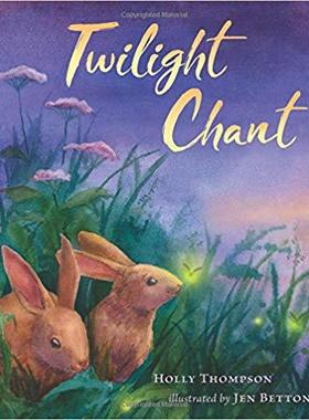 【预售】Twilight Chant