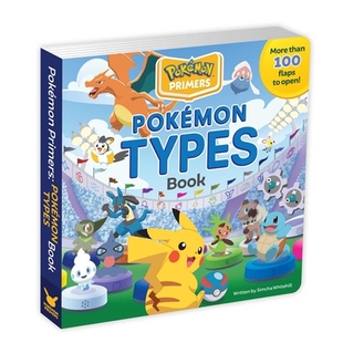 Types Book Volume 预订 神奇宝贝入门书卷9：品类书 Primers 9781604382181 Pokémon