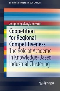 Regional for Coopetition Competitiveness 预订