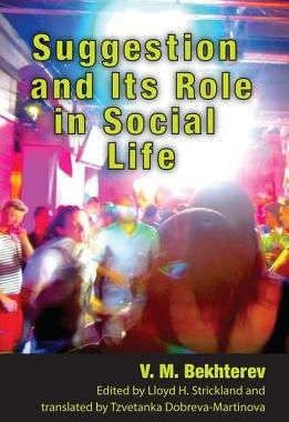 【预订】Suggestion and its Role in Social Life