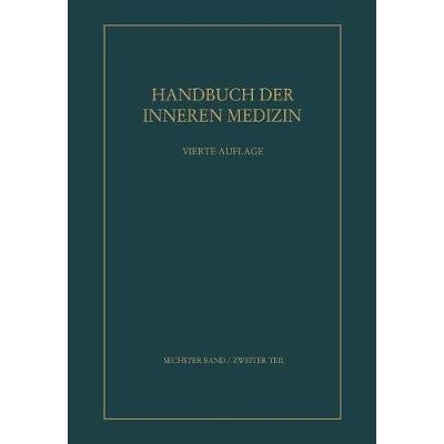预订 Krankheiten aus äusseren physikalischen Ursachen: 9783662270523