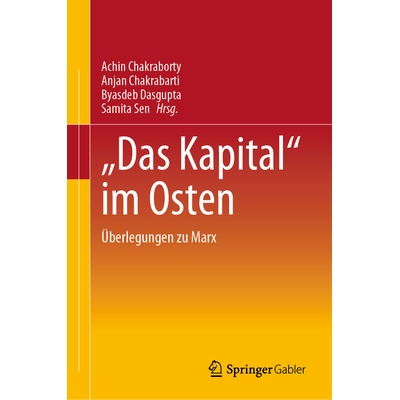 预订 Das Kapital