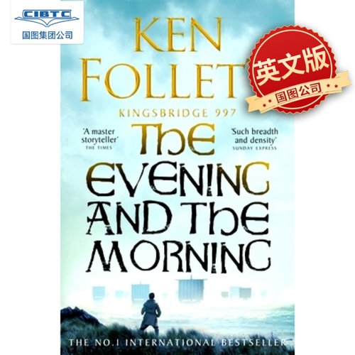 The Prequel to The Pillars of the Earth,