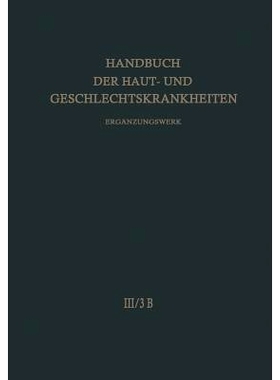 预订 Nicht entzündliche Dermatosen: Bösartige Geschwülste · Leukämie: 9783662011515