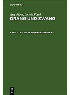 预订 Der ebene Spannungszustand: 9783486776744