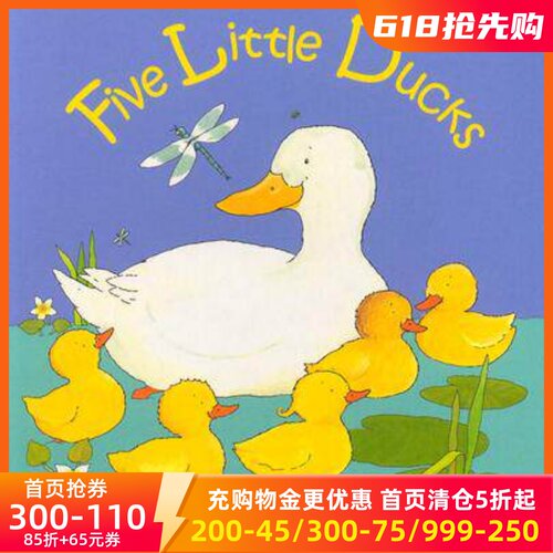 预售商品