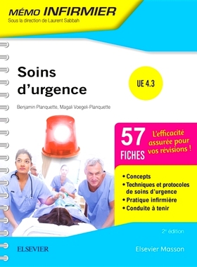 预订 Soins d’urgence, UE 4.3 : 57 fiches 紧急护理，EU 4.3：57 张: 9782294765544
